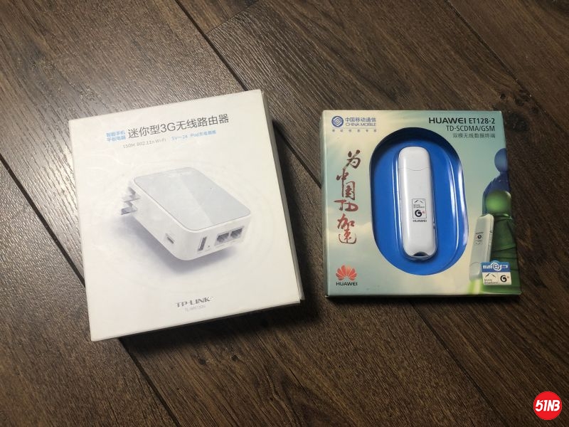 08 TP 3G无线路由+网卡.jpg