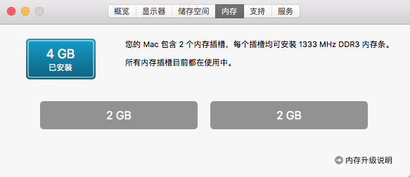 屏幕快照 2019-11-08 下午8.39.01.png