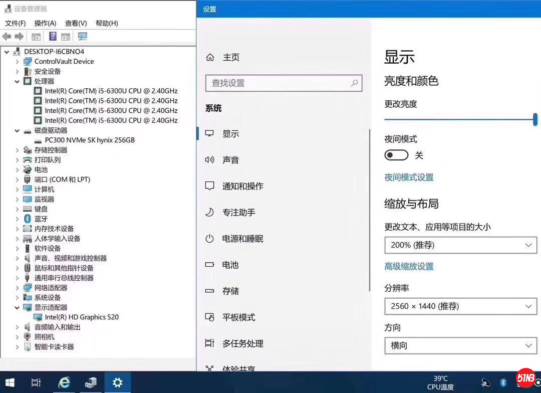 微信图片_20191112145611.jpg