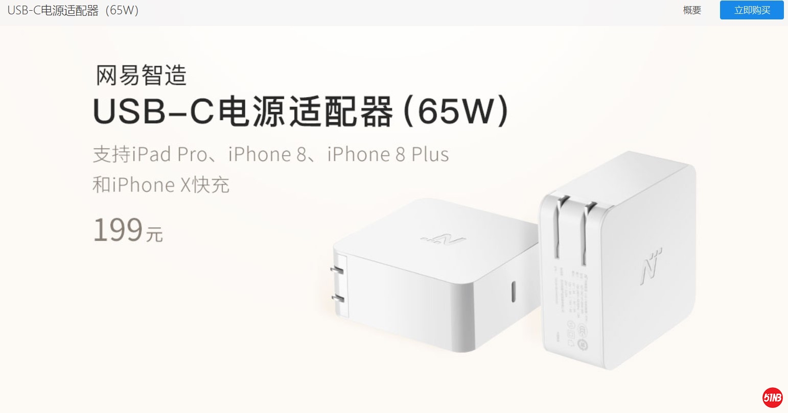 批注 2019-11-13 133802.jpg