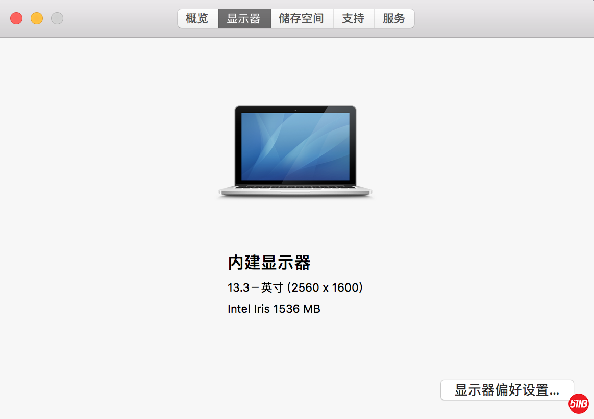 屏幕快照 2019-11-20 下午6.14.51.png