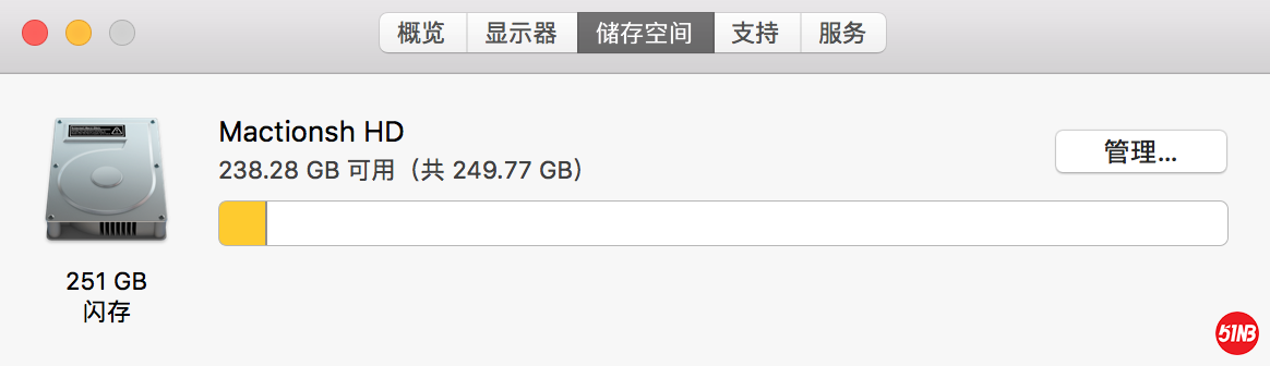 屏幕快照 2019-11-20 下午6.14.58.png