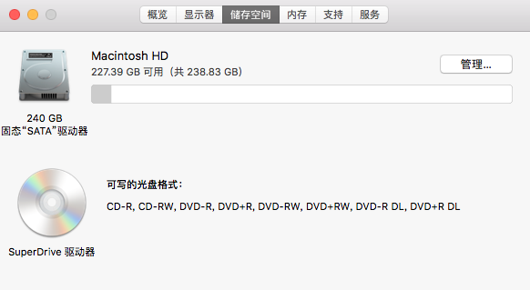 屏幕快照 2019-12-02 下午8.05.12.png