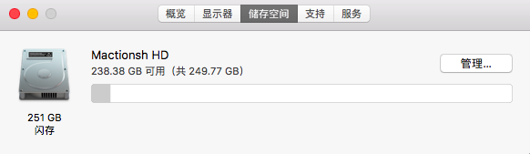 屏幕快照 2019-12-06 上午10.06.52.png