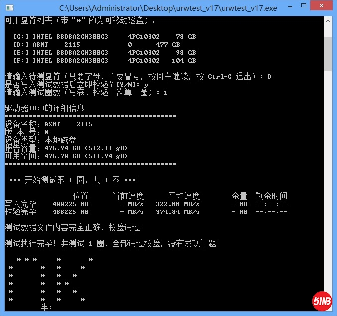固态U盘512GB.jpg