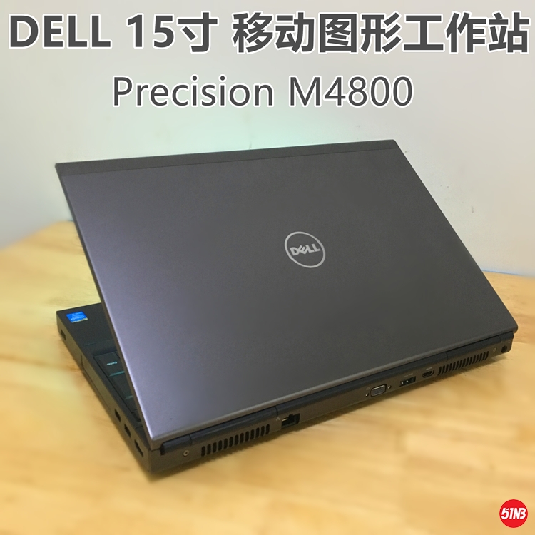 M4800 A.jpg