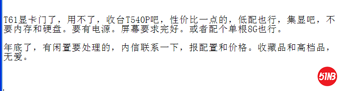 收本.png