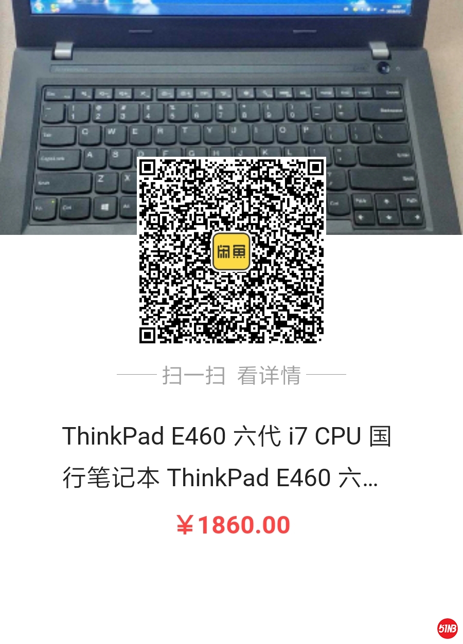 QQ图片20191230105219.jpg
