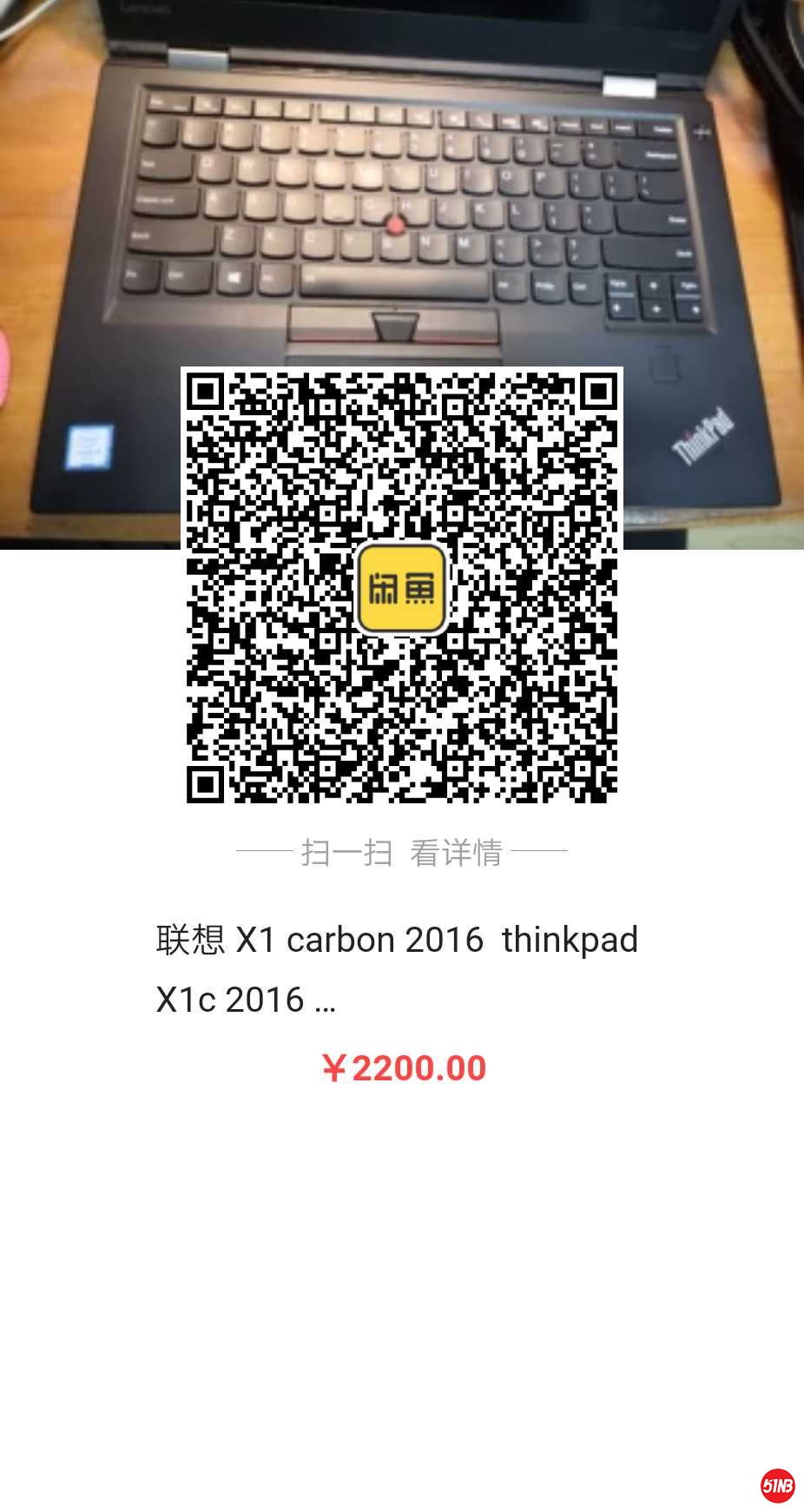 1578055469346.jpg