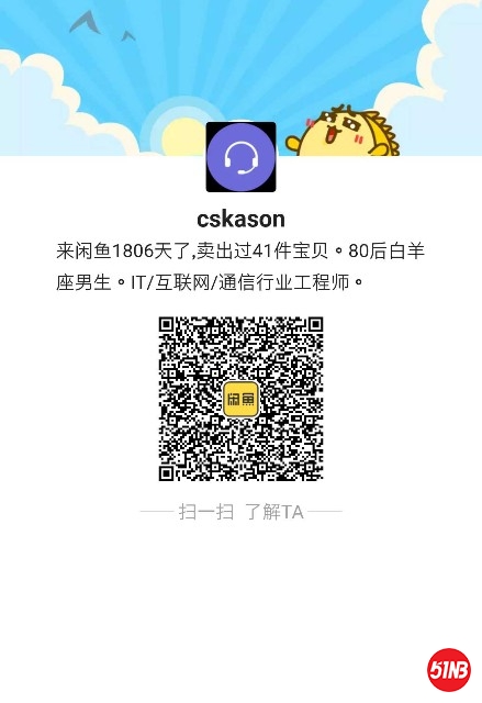 1578195524001.jpg