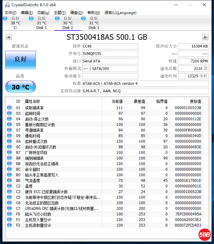 ST0202.png
