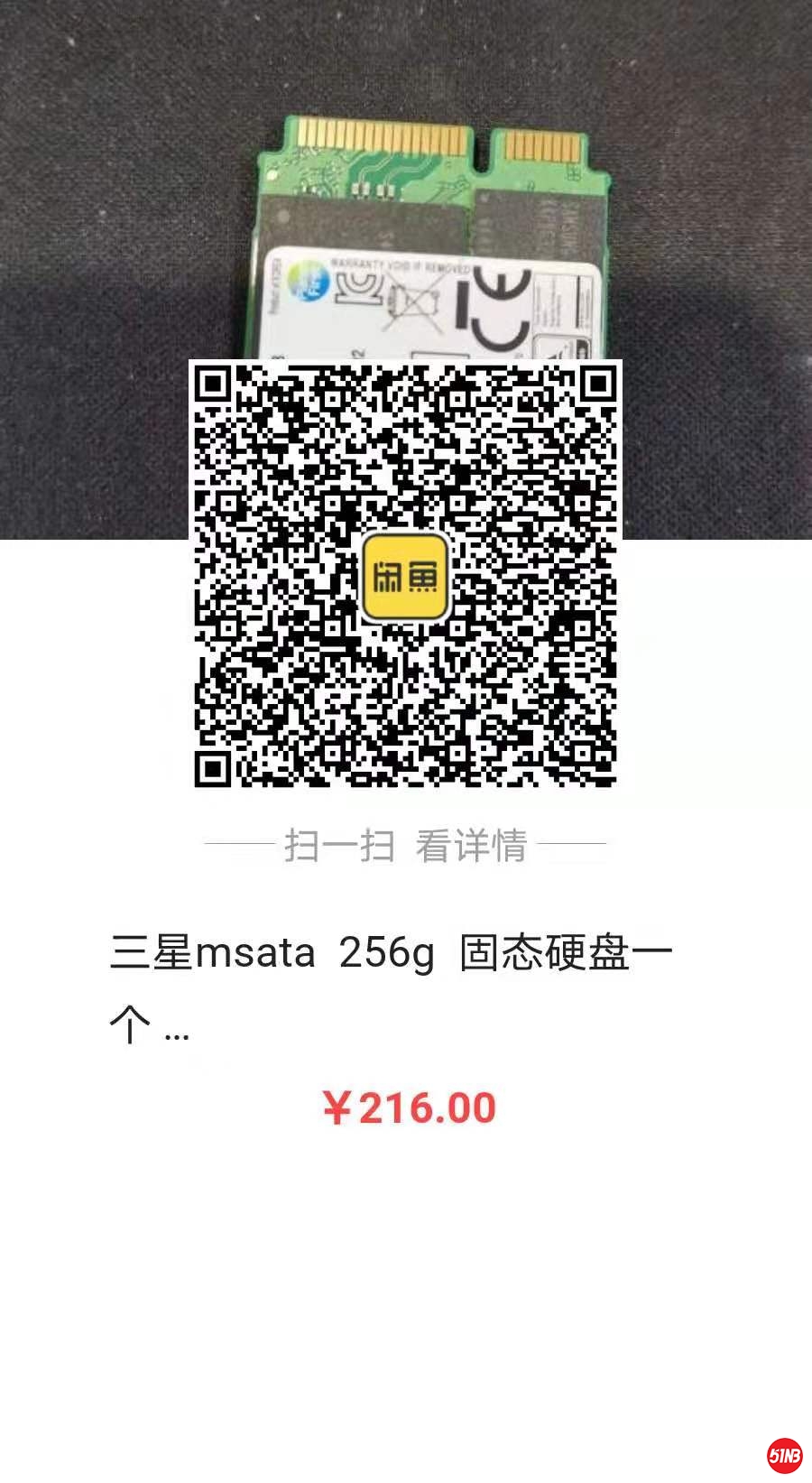 微信图片_20200113232335.jpg
