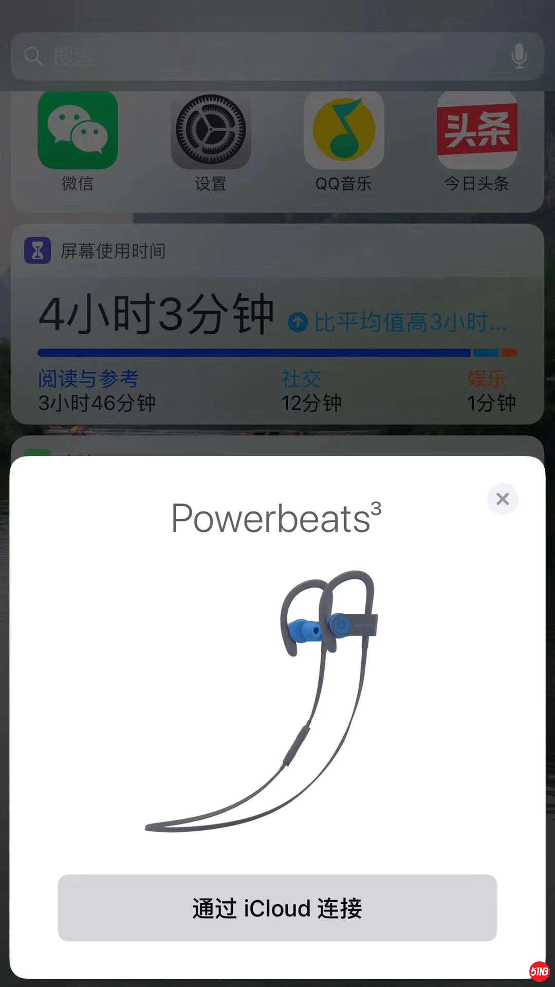 微信图片_20200202154200.jpg