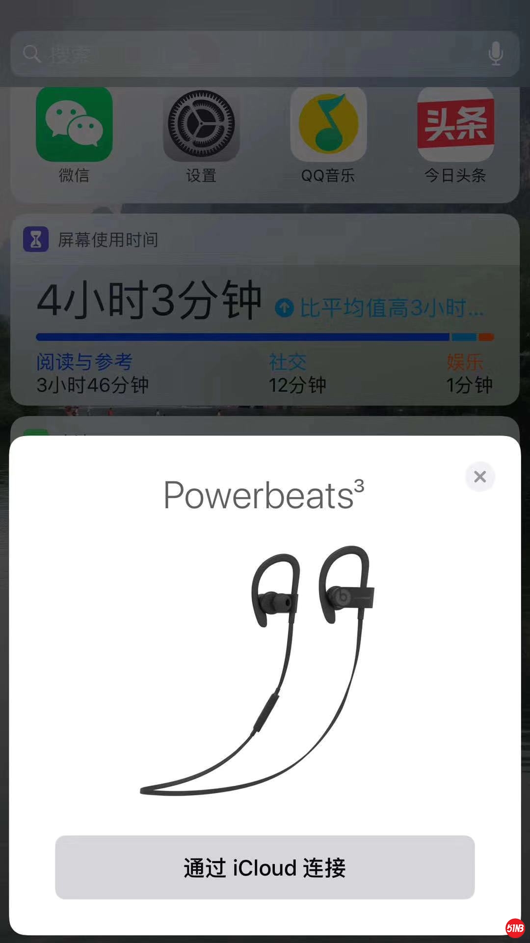 微信图片_20200202154214.jpg