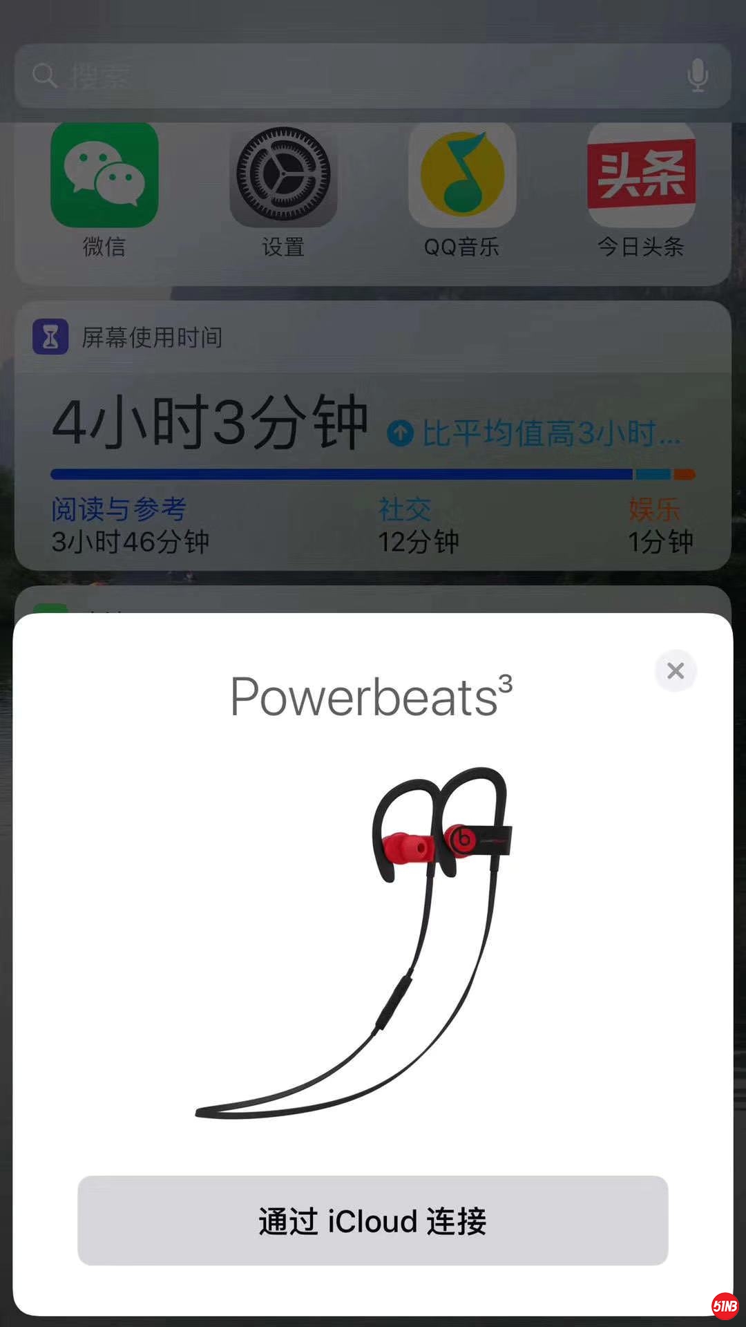 微信图片_20200202154225.jpg