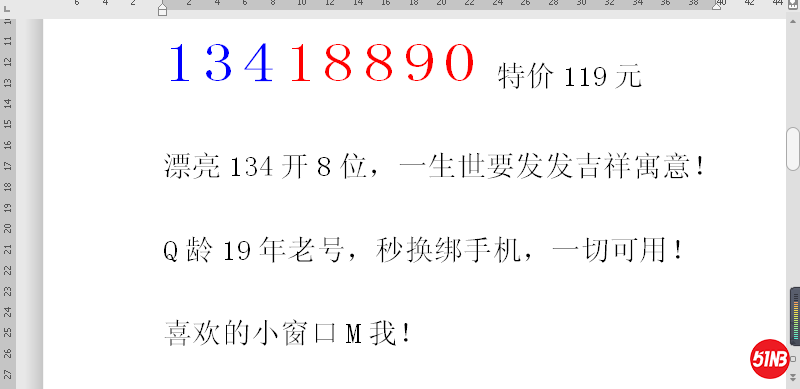13418890-1.png