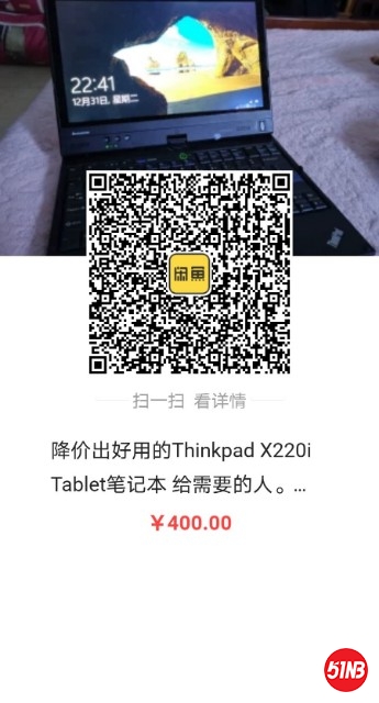 664105746466371.jpg