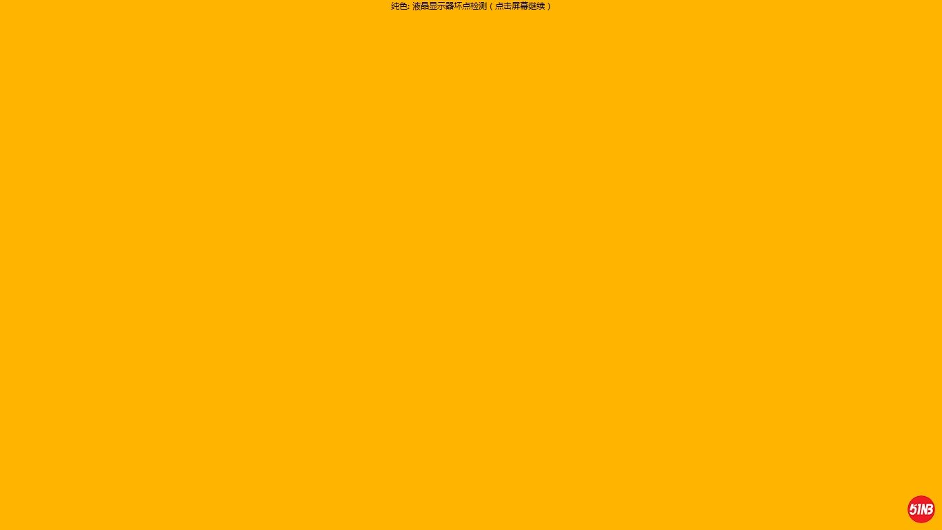 QQ浏览器截图20200304114846.png