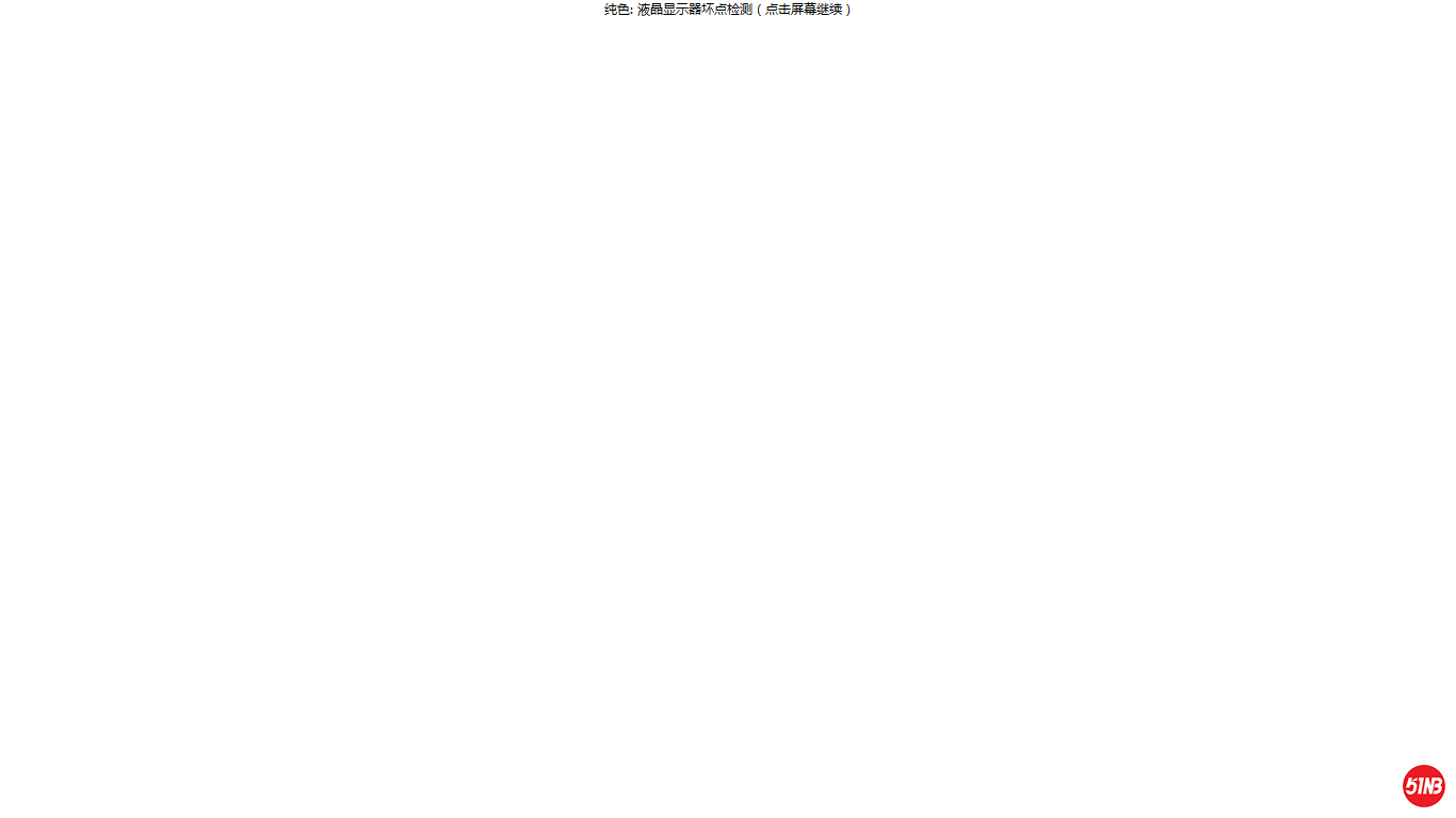 QQ浏览器截图20200304114912.png