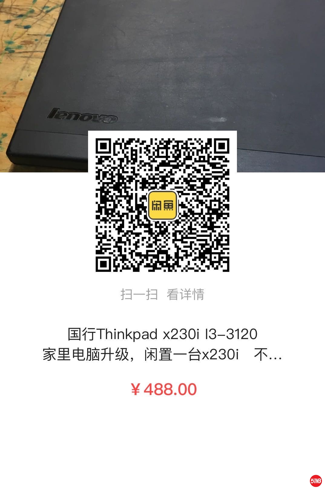微信图片_20200304171915.jpg