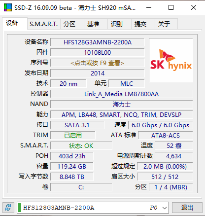 QQ截图20200305184626.png