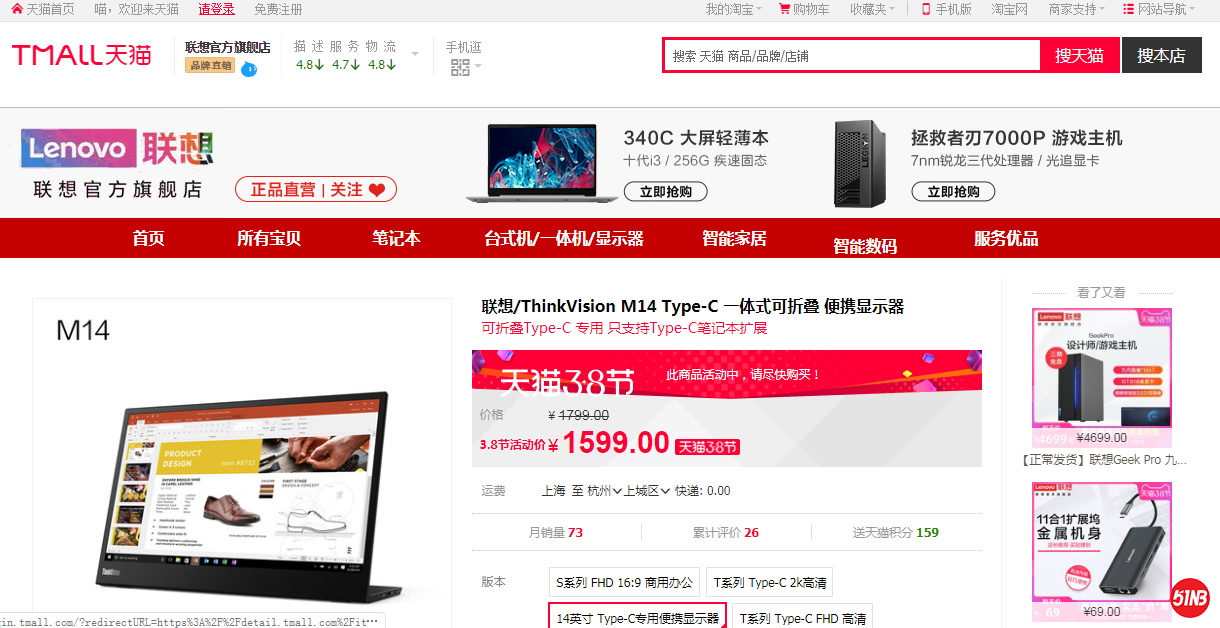 360截图1632021491112110.png