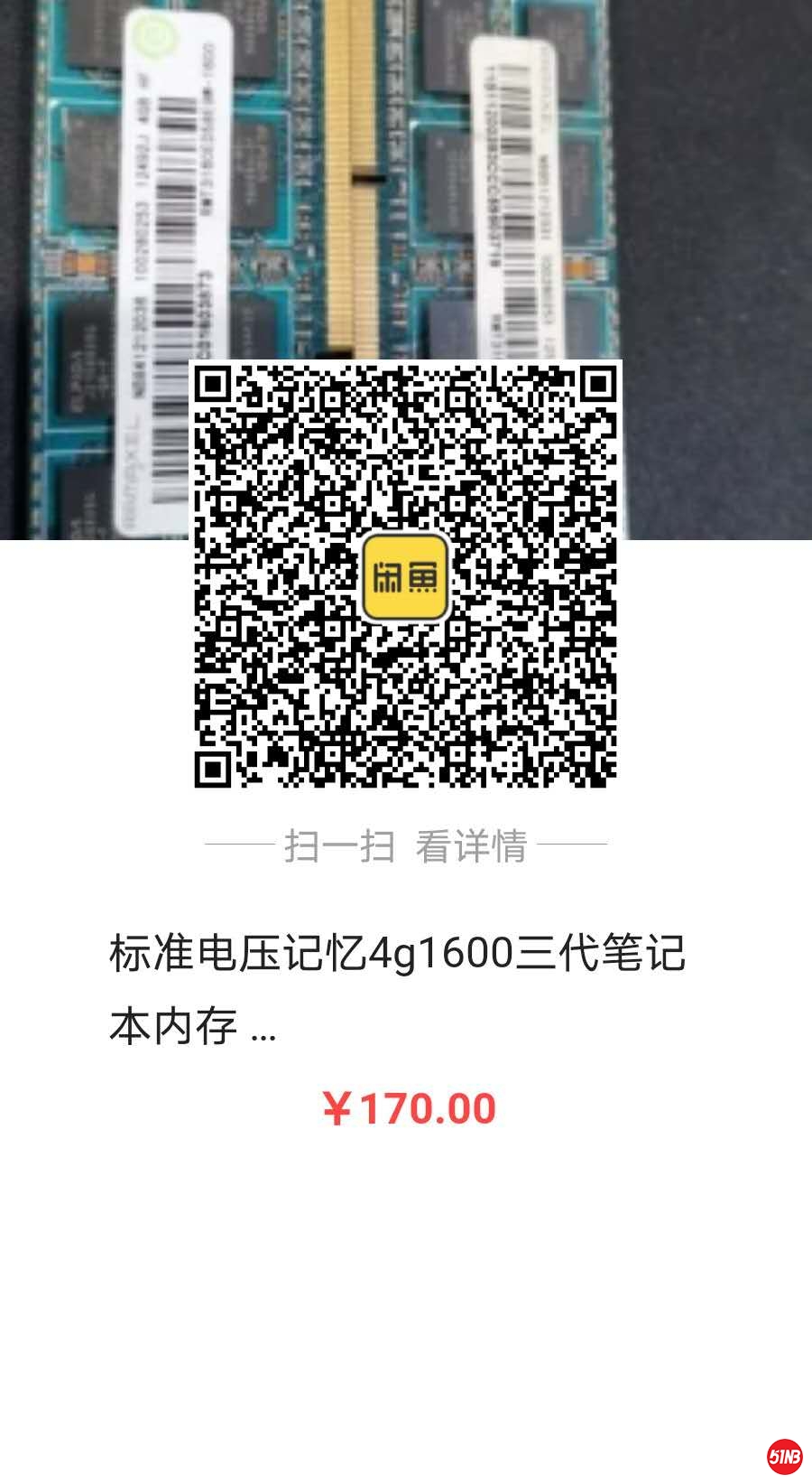 微信图片_20200310154722.jpg