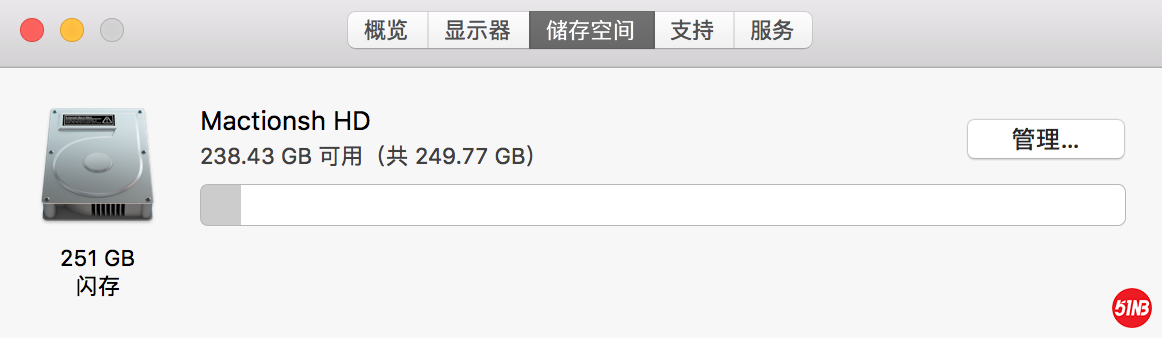 屏幕快照 2020-03-12 下午8.52.37.png