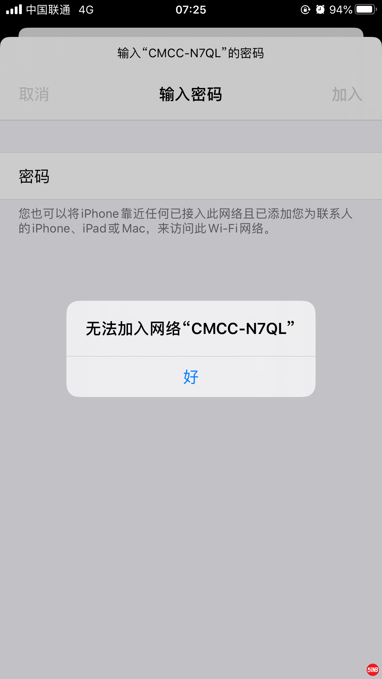 IMG_1489.PNG