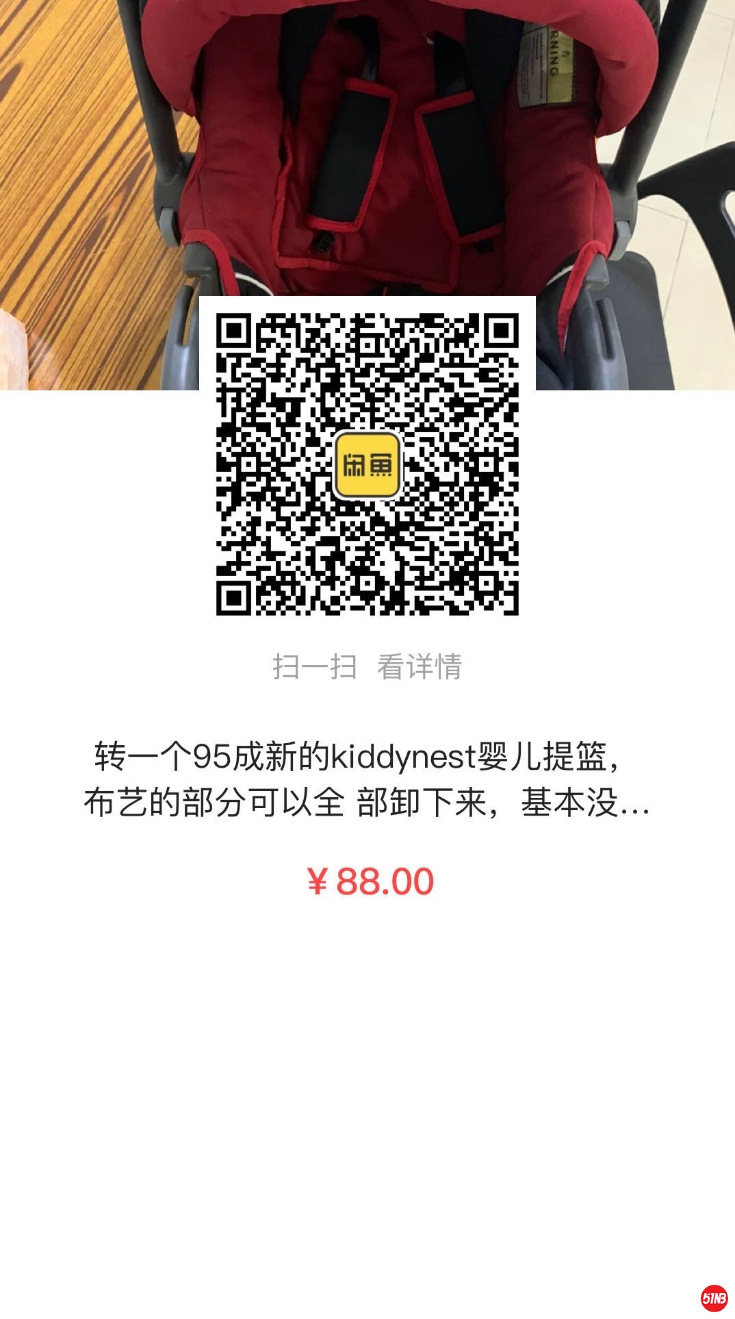 141584923474_.pic.jpg