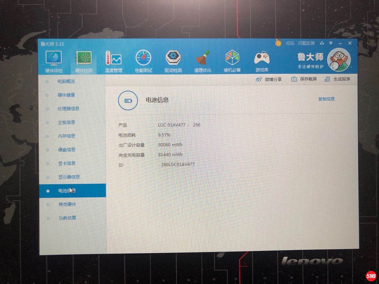 微信图片_202003241508265.jpg
