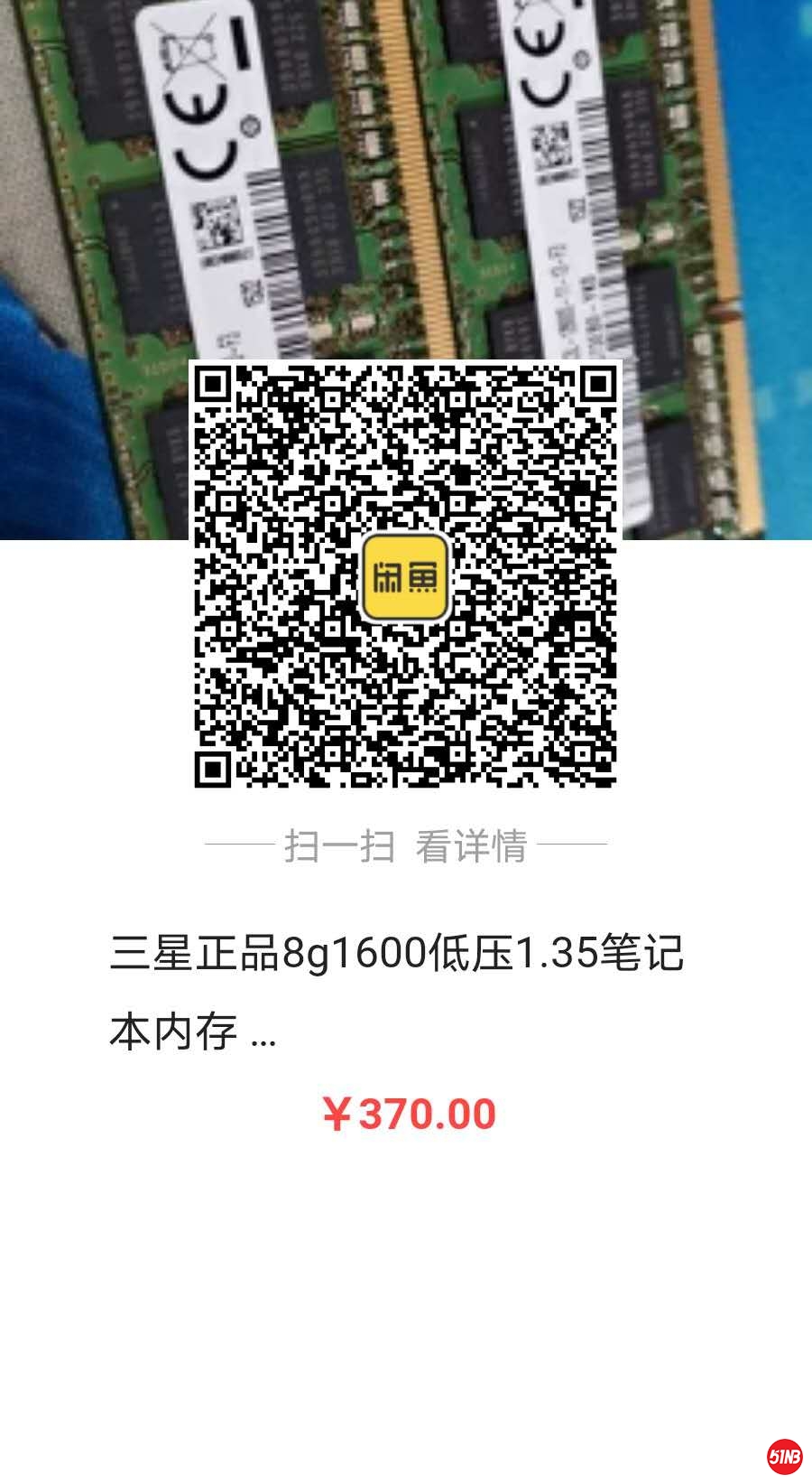 微信图片_20200404121638.jpg