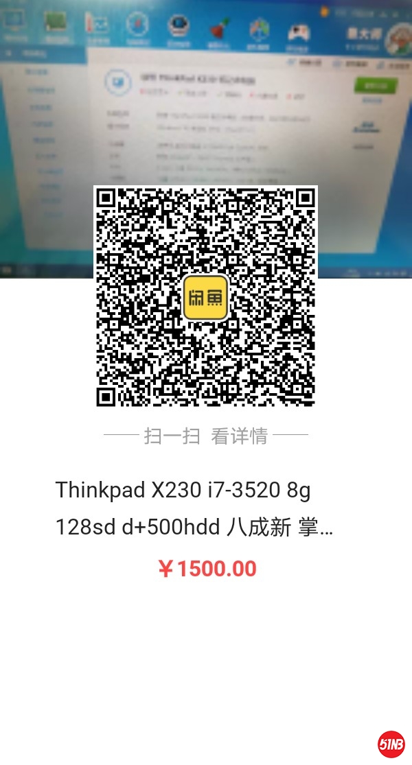 3372764307990561.jpg