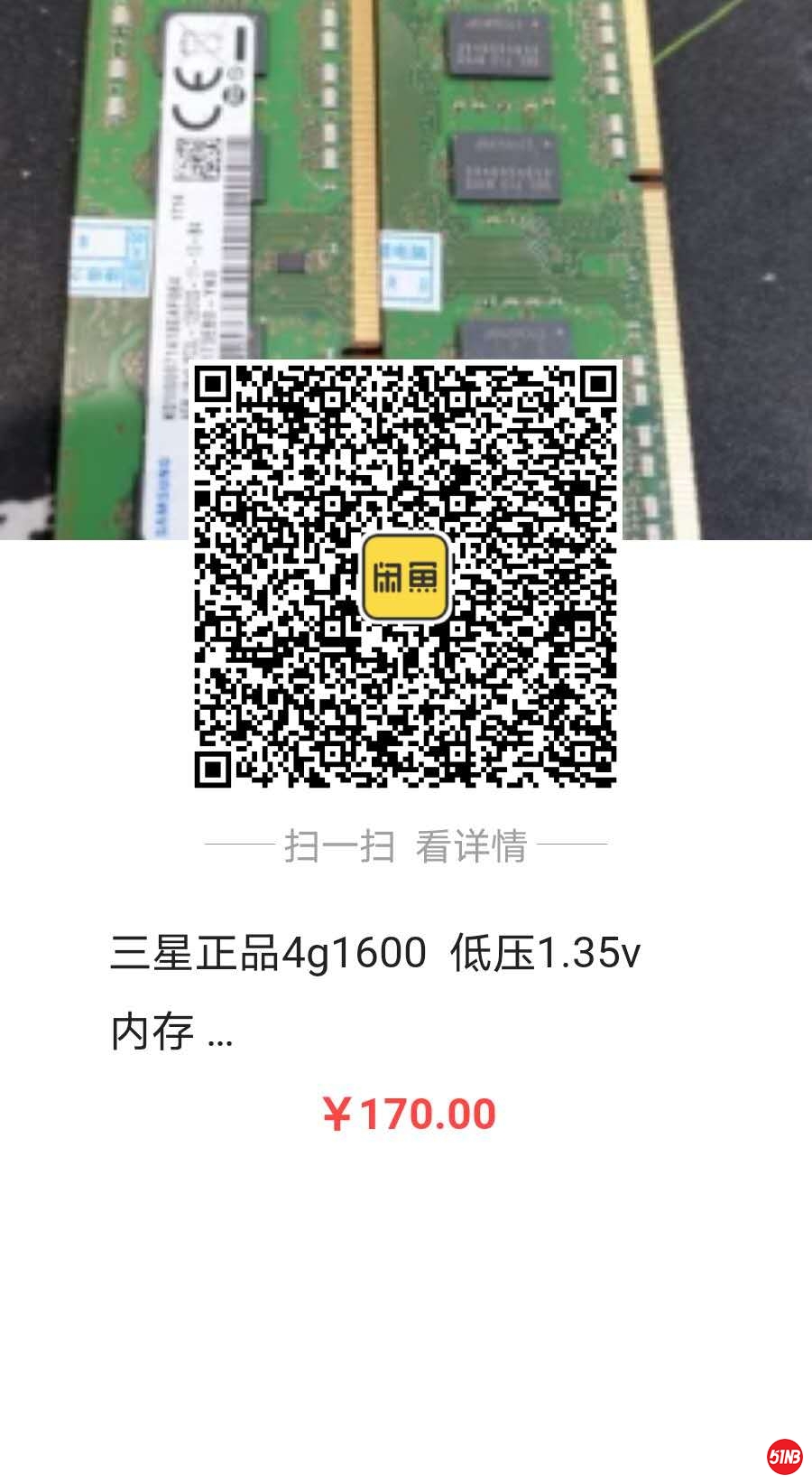 微信图片_20200406223722.jpg