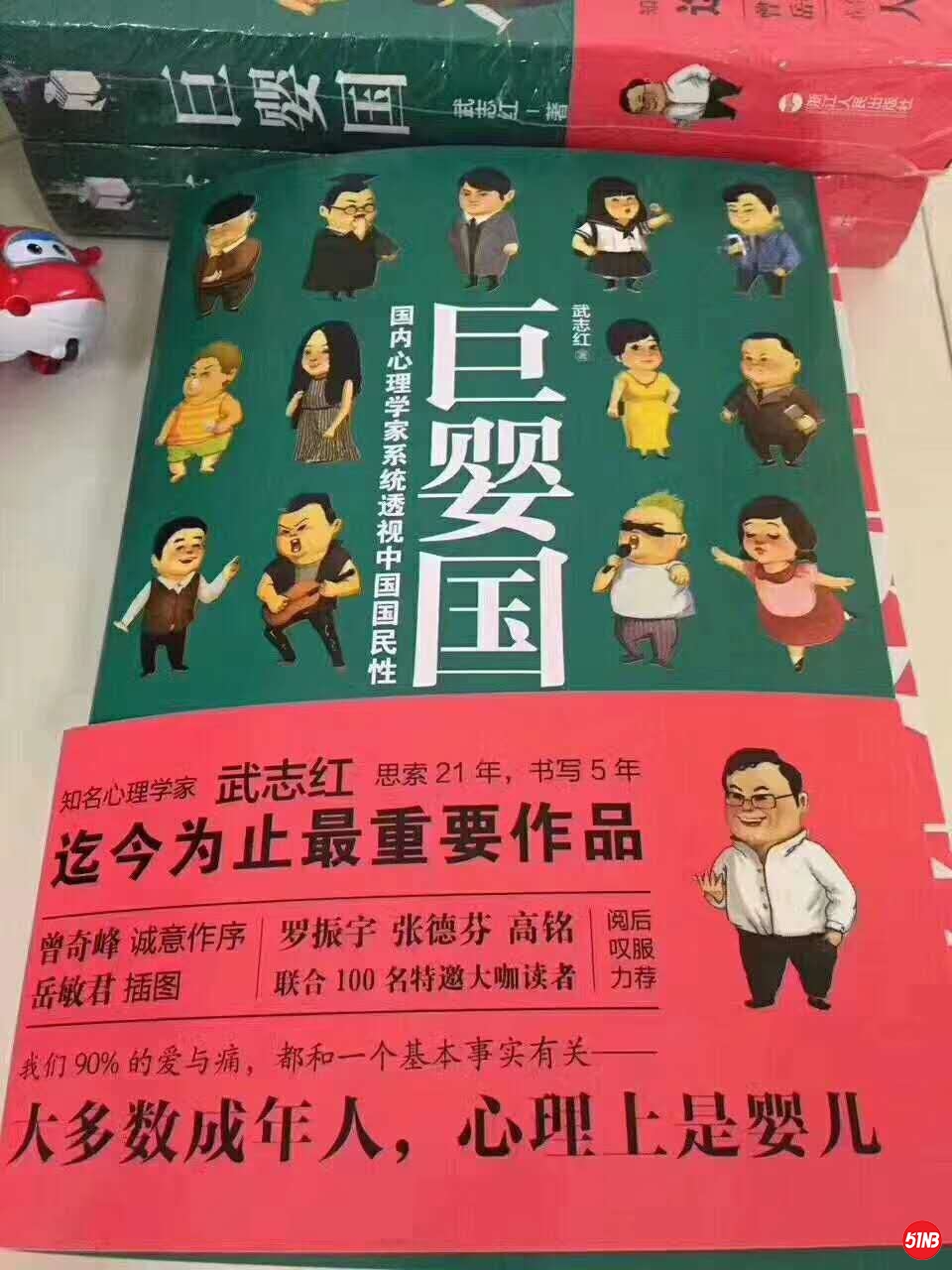 微信图片_20200409194240.jpg
