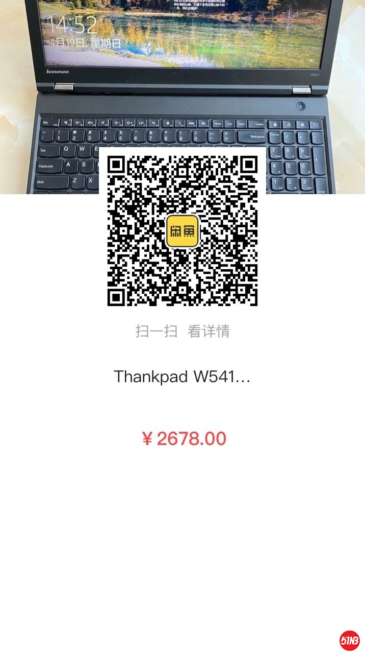 QQ图片20200420093200.jpg