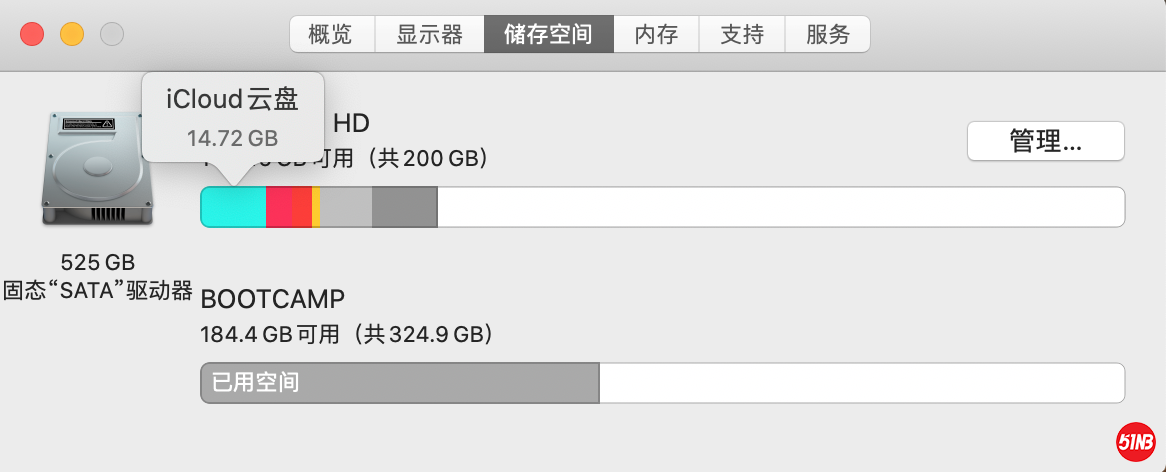 屏幕快照 2020-04-22 上午11.51.37.png