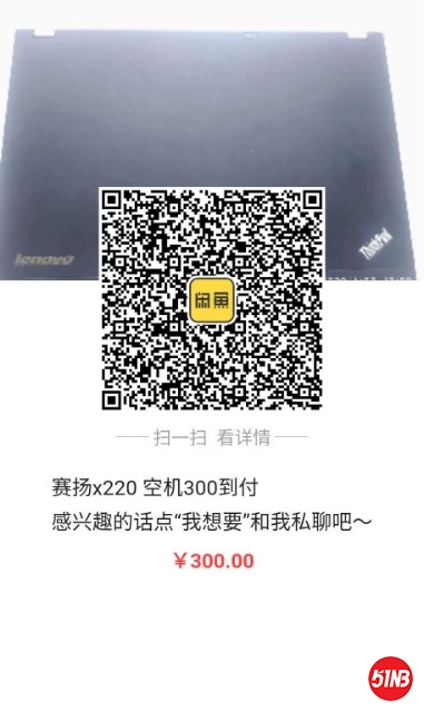 1587638540572.jpg