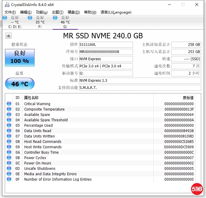 240GB NVME3.jpg
