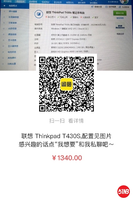 8E4E4301-DA3A-4435-B8B0-D0919240FCA8.jpeg