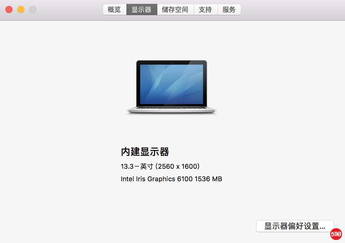 屏幕快照 2020-05-03 上午9.22.23.png
