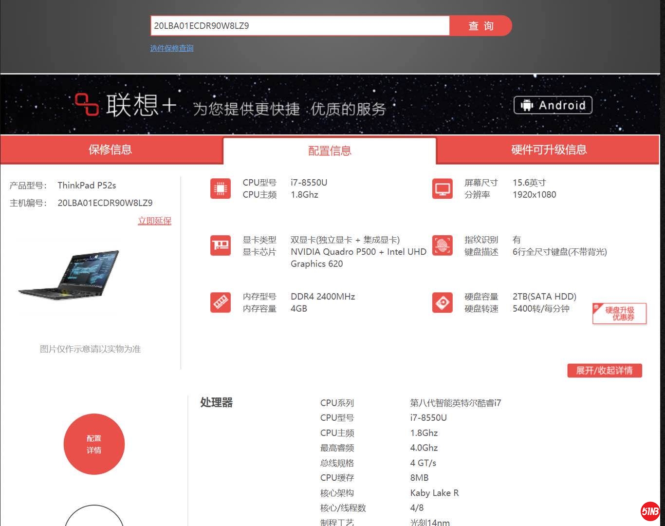 微信图片_2020050319243513.jpg