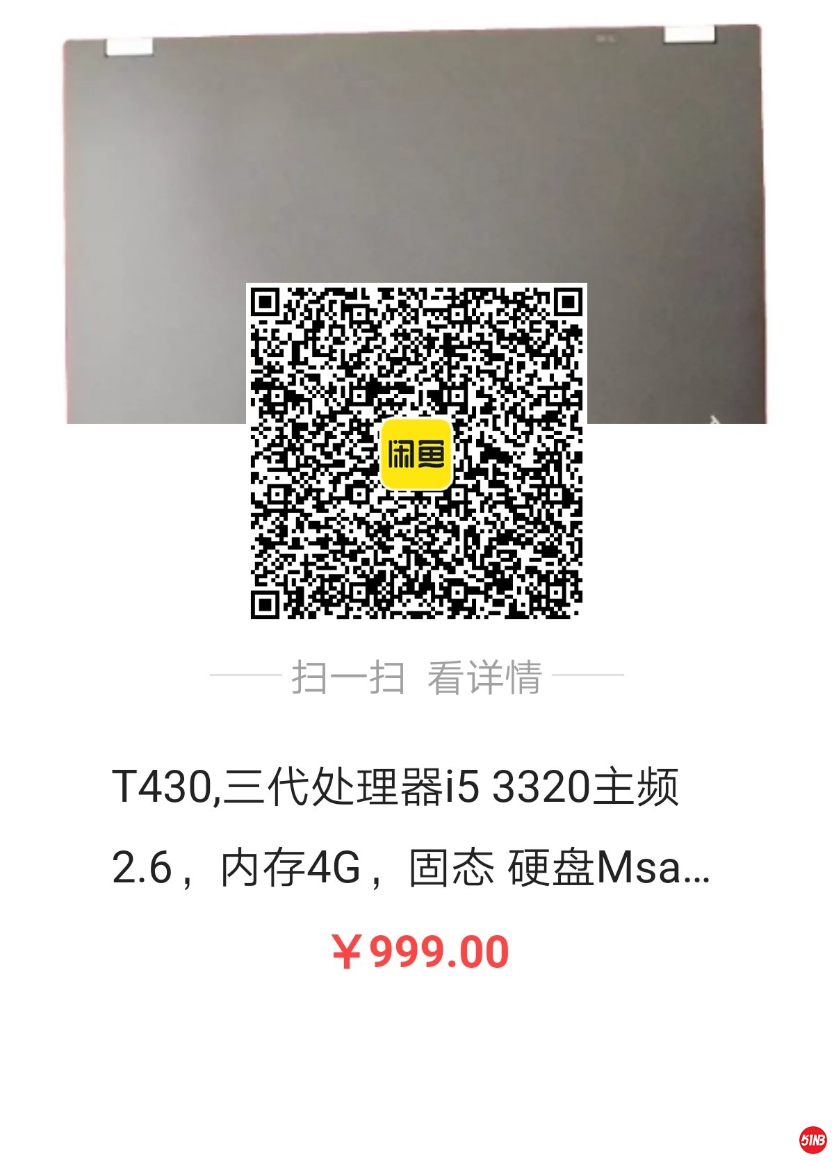 微信图片_20200504200404.jpg