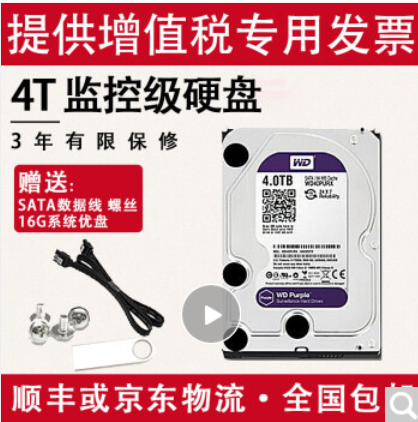 微信截图_20200511171549.png