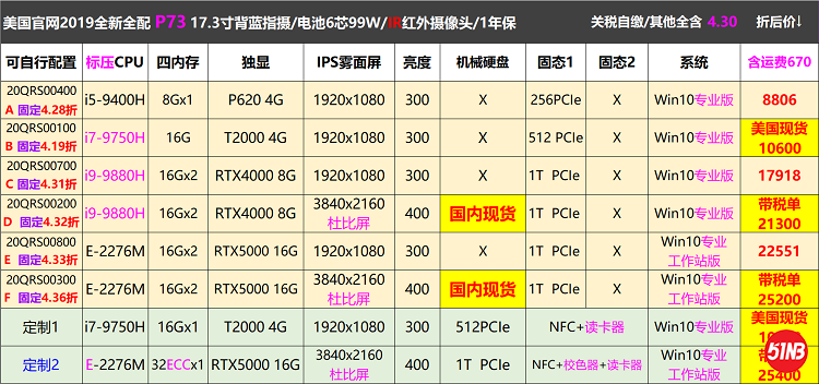 无标题3.png