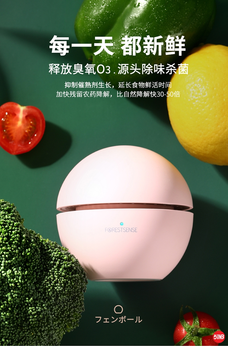 除臭器详情_01.jpg
