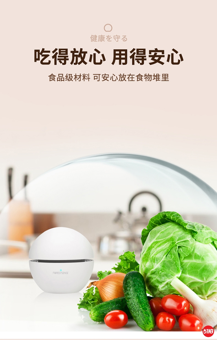 除臭器详情_08.jpg