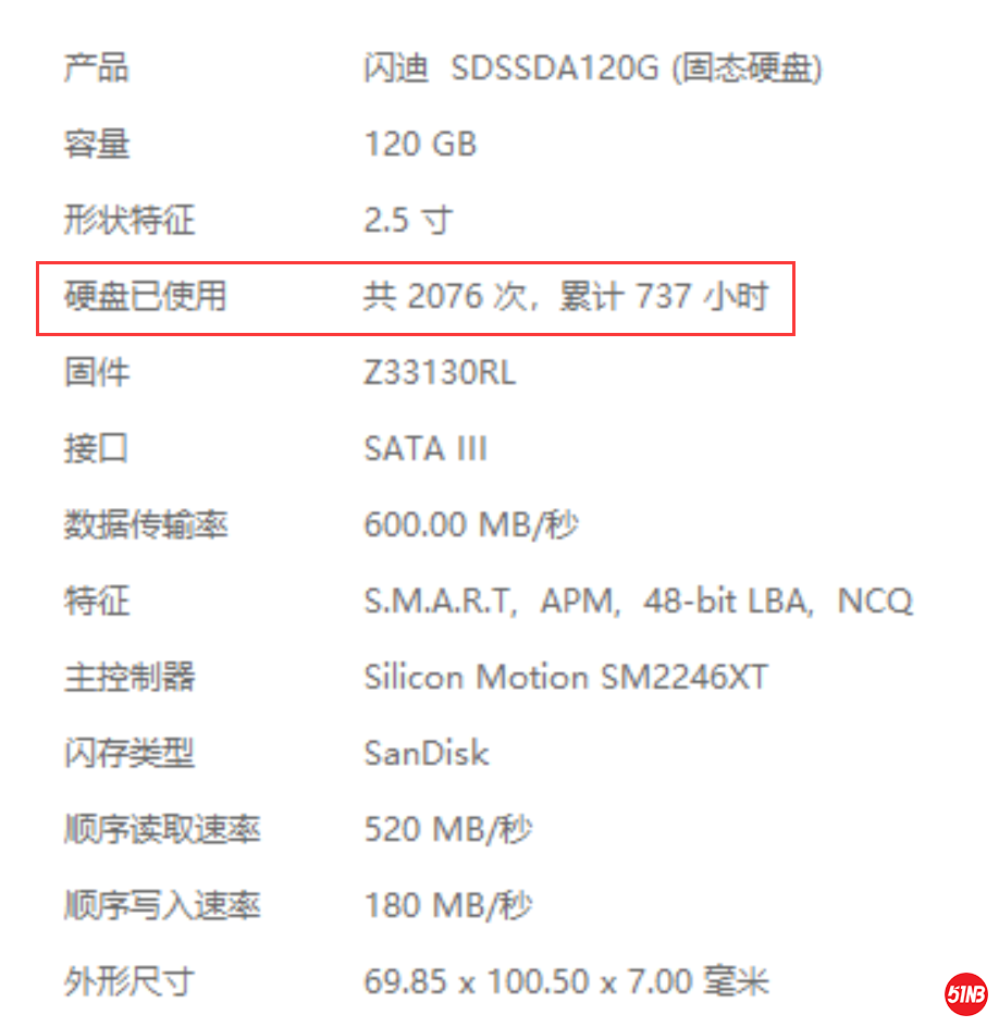 QQ图片20200621165634.png