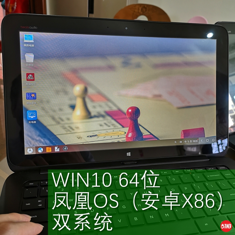系统.jpg