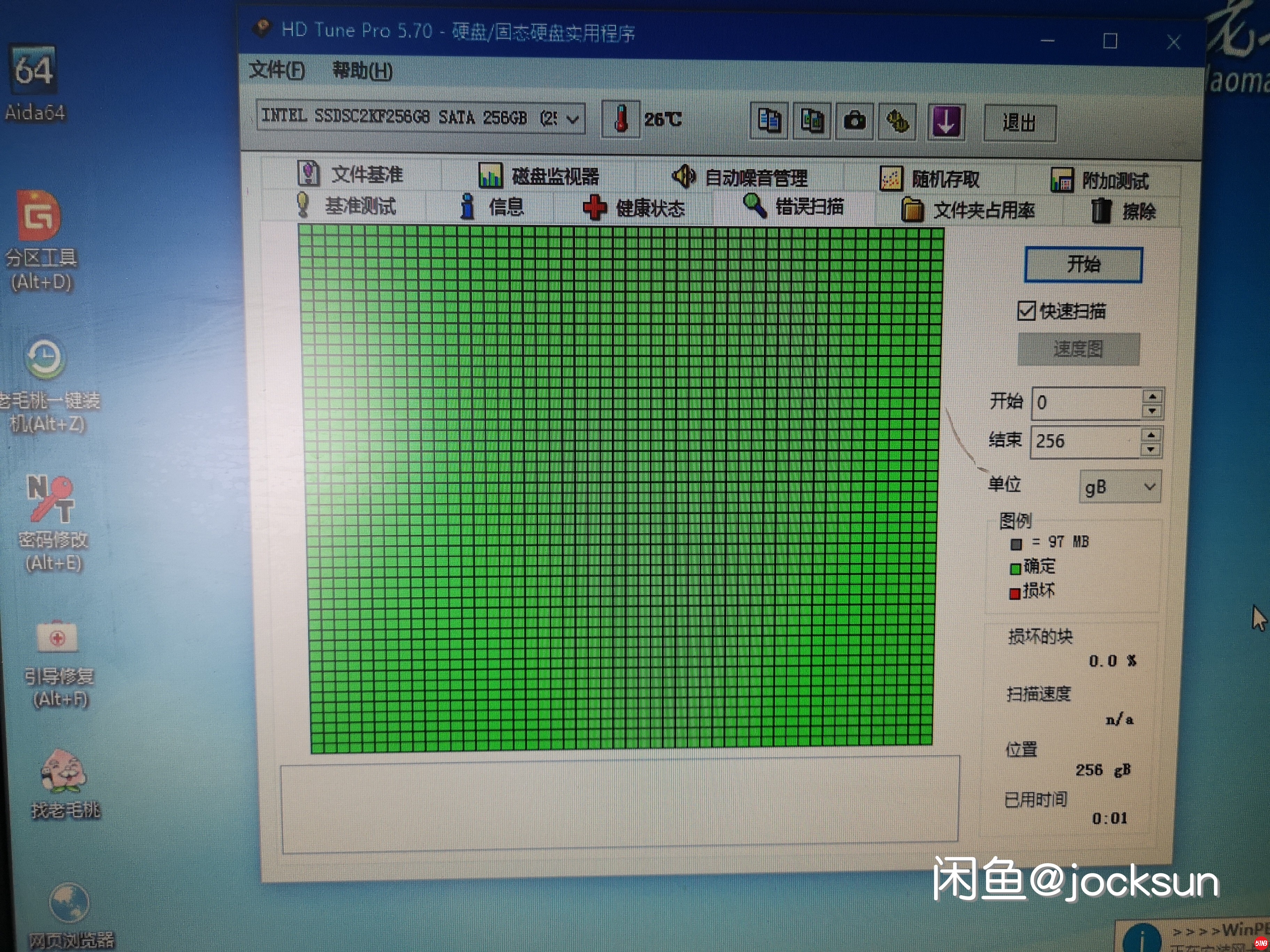 微信图片_20200731232949.jpg